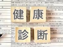 和田秀樹　＜病気を引き起こす元凶＞と思われがちな悪玉コレステロール。その実態は…値が低すぎると脳への悪影響も