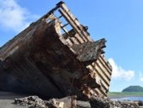 板橋区とほぼ同じ面積に1万人の遺骨が残る硫黄島。温度が70度に達する手つかずの「地下壕マルイチ」から発見されたのは…