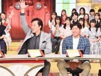 「バレーが好きでなかった」高橋藍が変わったきっかけは？バレー界最強兄妹！石川祐希＆真佑『中居正広の金スマスペシャル』