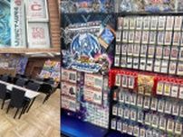 九州唯一の遊戯王サテライトショップ。トレーディングカードゲーム専門店『カードラボ福岡天神店』がリニューアルオープン！