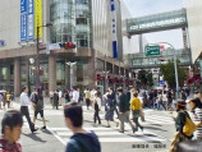 福岡市は日本の21大都市の若者率トップの「若者の多いまち」！