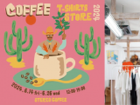 全国43店のコーヒーショップが作るオリジナルTシャツ大集合！「COFFEE T-shirts STORE 2024」開催【福岡市中央区】