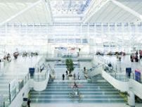 福岡空港の旅客施設使用料は国内線・国際線共に国内空港で3番目の安さ