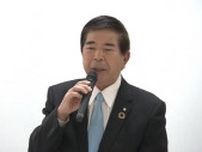 【速報】福島県石川町の現職町長を官製談合容疑で逮捕