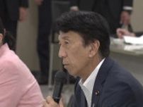 福島第一原発燃料デブリの試験的取り出し　斎藤経産相「国も前面に立って進める」　福島復興再生協議会