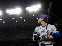 大谷翔平が“球界最高のDH”「驚異的な数値を量産」　MLB公式予想…打率でライバルに差