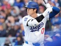 大谷翔平は「2番・DH」　6戦ぶり5月初アーチなるか…球団記録更新に期待、スタメン発表