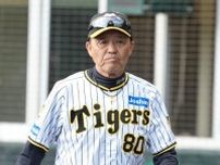 阪神・岡田監督が21歳に苦言「罰金やん」　問題視した9回の攻撃…描いていた“シナリオ”