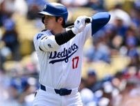 大谷翔平は「1番・DH」　30歳初安打＆初本塁打なるか…スタメン発表