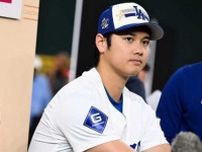 大谷翔平は28年ロス五輪に参戦できるのか…　米記者“障壁”を指摘「なぜできない」