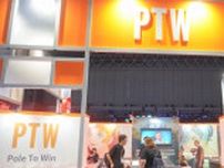 TGS2023にてゲーム業界で働くと必ず名前を見る「PTW」のブースを取材！出展目的を伺ってみた