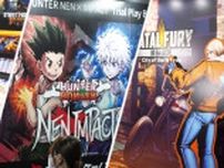 【EVO Japan 2024】カプコン、ブシロードゲームズ、SNKブースレポート！