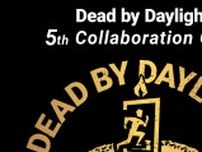 「Dead by Dayligh」コラボカフェが5月13日より開催決定！世界感を再現したコラボメニューやグッズが登場
