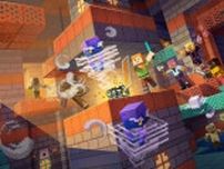 「Minecraft」の大型アップデート「トリッキートライアル」が6月14日より配信開始！新構造物「トライアルチャンバー」登場