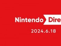 新作！リメイク！リマスター！超豪華だった「Nintendo Direct 2024.6.18」発表内容まとめ！