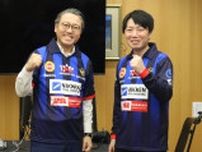 EVO JAPAN 2024「鉄拳8」優勝のチクリン選手が長崎県の大石賢吾知事を表敬訪問