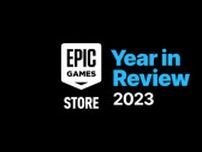 1年間に取得された無料ゲームは5億8千万本超！Epic Games Storeの2023年総括
