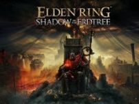 『ELDEN RING』DLC「Shadow of the Erdtree」6月21日発売決定！ゲームプレイトレイラー公開