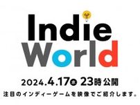 スイッチ向けの注目インディーゲーム紹介番組「Indie World 2024.4.17」2024年4月17日23時から公開