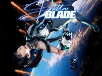 『Stellar Blade』主人公イヴの1/4フィギュアが制作中。完成前でも分かる美しすぎるボディライン…