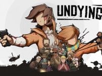 インディーゲームの祭典「TOKYO SANDBOX 2024」6月22日開催！『MADiSON』『UNDYING』『TerraTech Worlds』など出展タイトル第1弾を公開