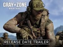 PvPvEタクティカルFPS『Gray Zone Warfare』4月29日早期アクセス開始日発表へ！どのエディションでもPvEで遊べると強調