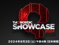 「THQ Nordic デジタルショーケース 2024」8月開催決定！ “世界初公開”の新作や『Gothic 1 Remake』『Titan Quest II』続報など登場予定