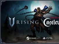 『V Rising』Steamにて正式リリース！新たなエンドゾーンやボス、エンドイベント実装