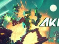 ロボ軍団から全宇宙を救う任務に挑むSFアクション『Akimbot』発表―日本語対応で2024年内に発売予定
