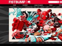 Game*Spark×ライアットゲームズの新たなニュースメディア「FISTBUMP」がスタート。ゲーム、eスポーツ、ストリーマーの情報や動画を発信！