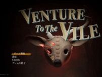 ダークファンタジーACT『Venture to the Vile』は探索の楽しさが光る良作メトロイドヴァニアだ！奇妙で不気味、どこか美しい世界観も大きな魅力【特集】