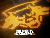 『Call of Duty: Black Ops 6』がデイワンでGame Pass入りか？海外アプリ向けに通知