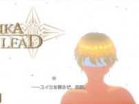 マイクでしか操作できない苦行系スイカ割りゲーム『SUIKAWA LEAD』Steamストアページ公開！