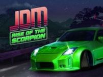 『JDM』プロローグ版『JDM: Rise of the Scorpion』ファイナルティーザー映像がお披露目！
