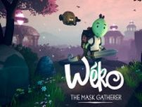 七つの仮面の獲得を目指すアクションADV『Wéko The Mask Gatherer』Steamで配信開始―ソウルライクな操作系でプレイ可能