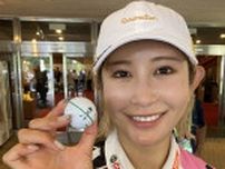 ゴルフ歴31年で初めてボールに線を書いた 金田久美子が6位ターン