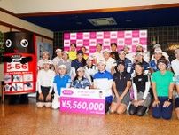 練習日から託児所、ポイント制導入…「LADY GO CUP」の進化とスピード感