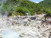 日本が誇る「秘湯中の秘湯」…温泉博士が絶賛する〈富山〉〈石川〉の“源泉かけ流し”6選