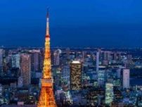 東京都「平均賃金40万円」だが…煌びやかな街並みに沈殿する「賃金格差」の実態