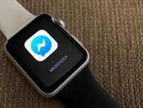 Apple Watch用メッセンジャーアプリ、5月末に廃止？ Metaが一部ユーザーに通知か