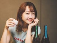 高田秋が家飲みトレンドに迫る！日本酒「秋華七」にピッタリの道産子つまみを探せ！