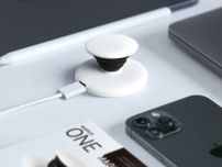iPhoneやiPadに磁石で取り外せるワイヤレスモバイル充電器「MAGPLUS ONE」