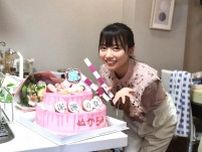 齊藤京子の誕生日を『泥濘の食卓』撮影現場でお祝い！先日解禁された“沼”ビジュアルも話題に