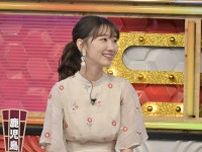 AKB48柏木由紀が地元・鹿児島県の“そうめん流し”の魅力を語る！『秘密のケンミンSHOW極』