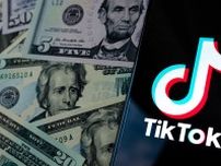 TikTok、広告なしの有料プランを一部地域でテスト中と認める。月額750円に？