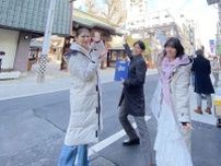 OCHA NORMA石栗奏美と飯田圭織が東京・巣鴨を街ブラ！20歳の誕生日を迎える石栗の決意も明らかに『キタに恋した！』