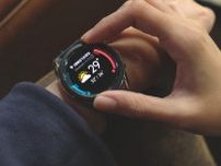 「Galaxy Watch7 Ultra」という製品名は誤り!? 謎の「X」が浮上