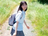 僕が見たかった青空・八木仁愛が等身大の爽やか初夏グラビア披露【独占カット】