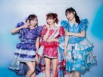 FRUITS ZIPPER（月足天音＆仲川瑠夏＆真中まな）が振り返る日本武道館までの道のり「3周年はさいたまスーパーアリーナで迎えたい！」