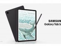 Sペン対応5万円台のタブレットが新発売！ サムスン「Galaxy Tab S6 Lite (2024)」予約開始